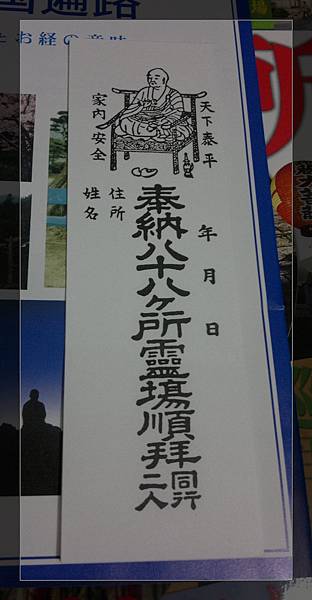 201304161550.jpg 201304161550.jpg
