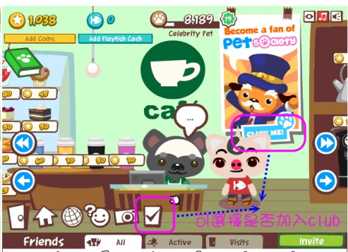 petcafe.jpg