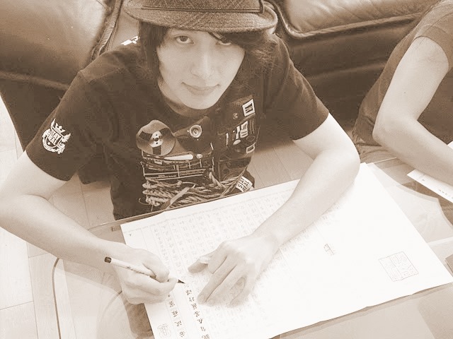 writing close up.jpg writing close up.jpg