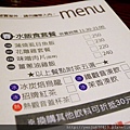 MENU (2).JPG