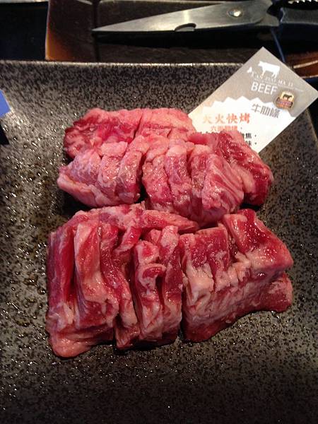 肉肉 (6).JPG