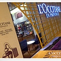 L'OCCITANE (1).jpg