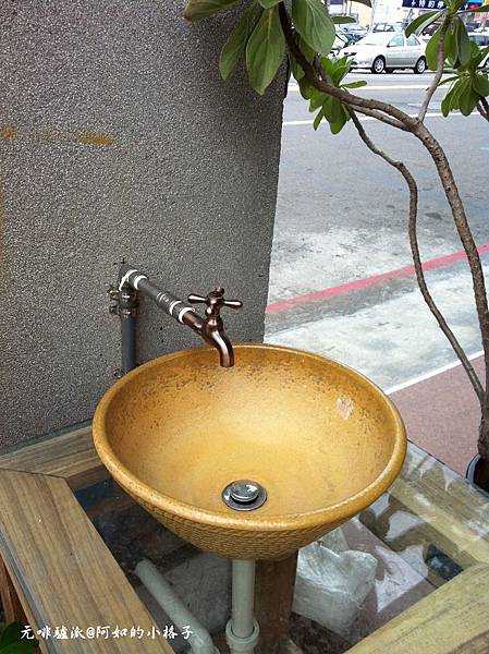 元啡驢派 (10).JPG