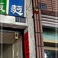 夏一跳 (3).jpg