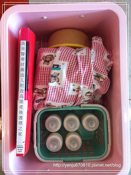 長庚月子中心 (12).jpg