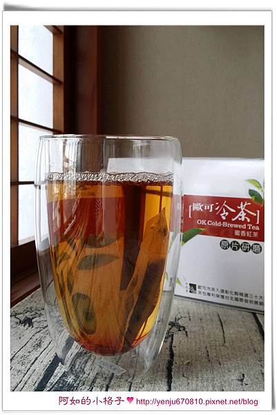 歐可蜜香紅茶 (9).jpg
