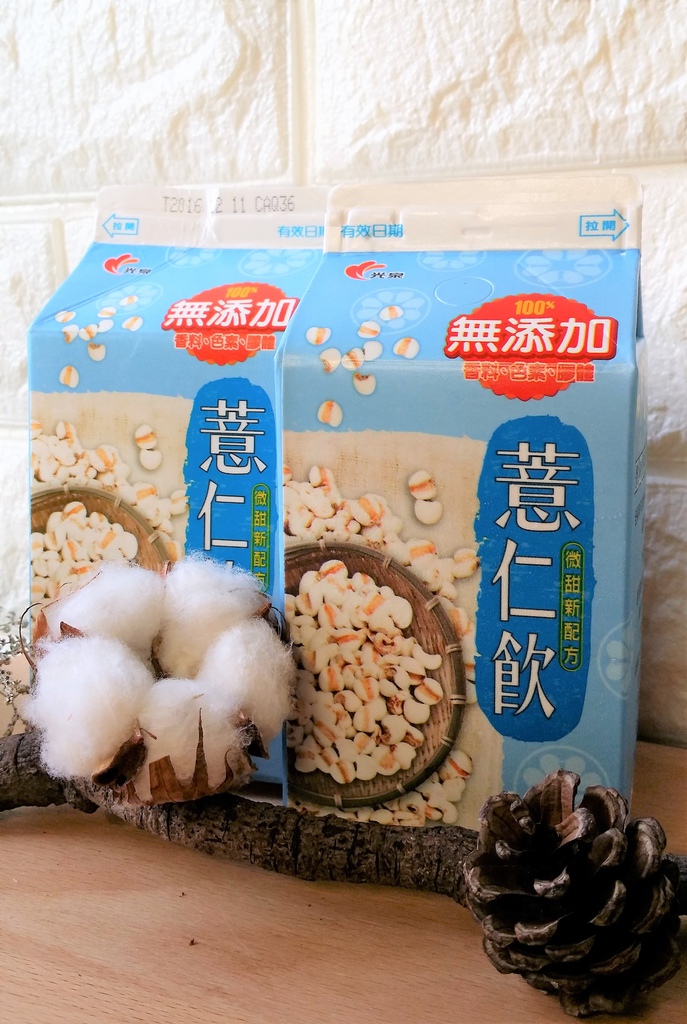 薏仁飲 (2).jpg