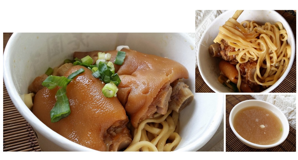 代代相傳的好味道~港園牛肉麵(自強店) @ :: 痞客邦 ::