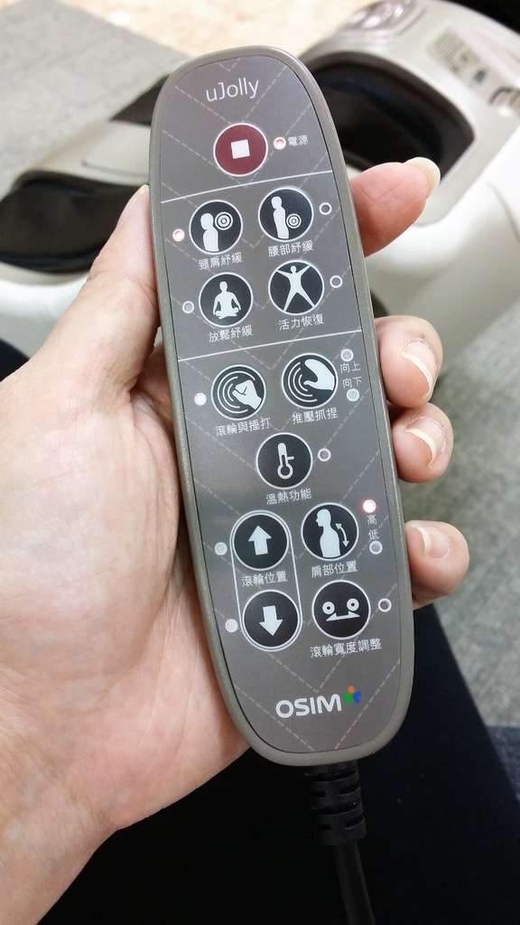 OSIM (21).jpg