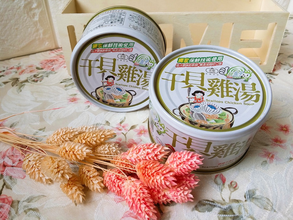 【軒閣食品】鮮盒子 (4).jpg