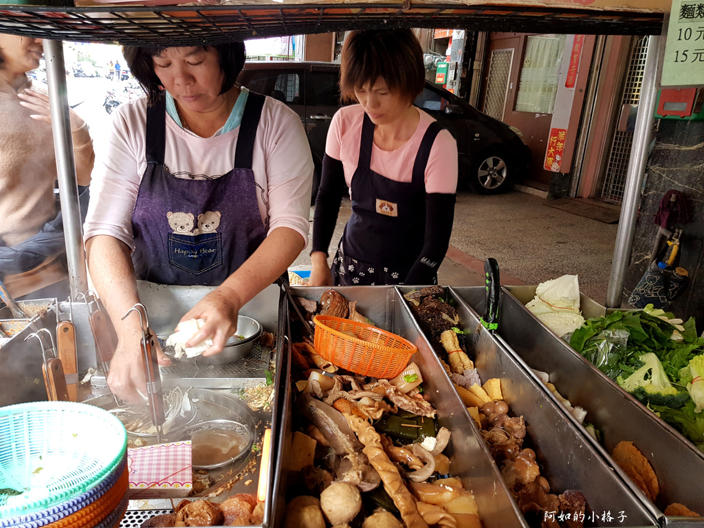 柳家滷味 (7).jpg