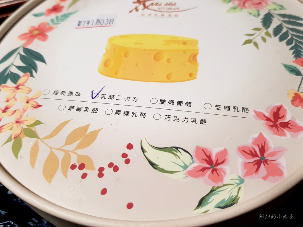 花 (2).jpg 花 (2).jpg