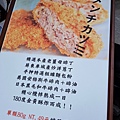 金牛精肉商行 (3).jpg