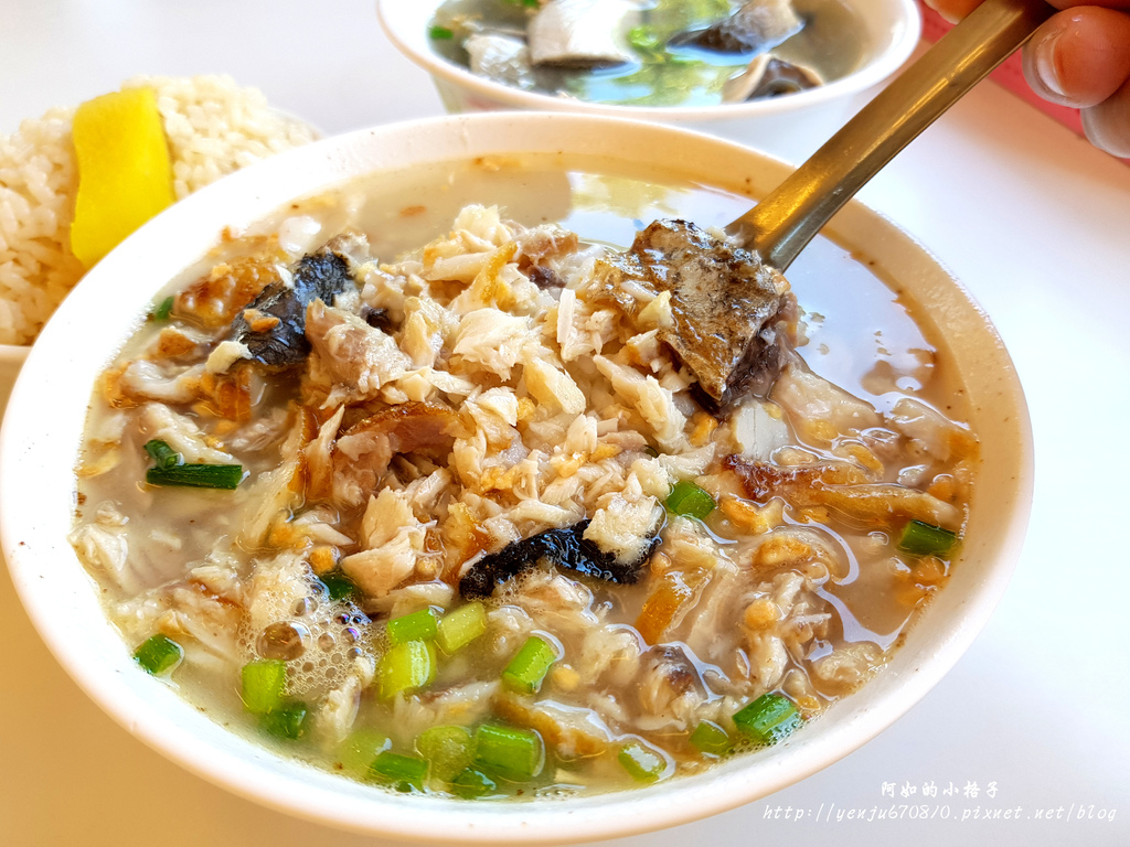 阿堂鹹粥 (13).jpg 阿堂鹹粥 (13).jpg