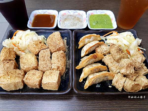 鳳山花村藥膳豆腐 青年好棒棒店臭豆腐創意新吃法 阿如的小格子 痞客邦