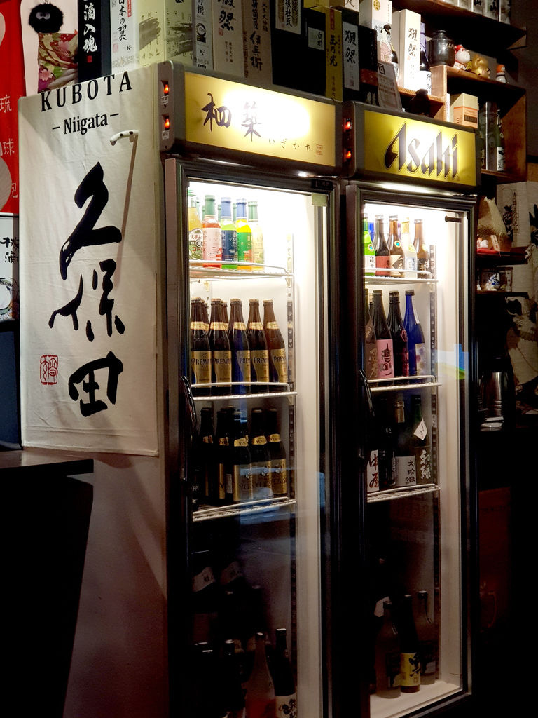 柶築 晚酌の店 (7).jpg