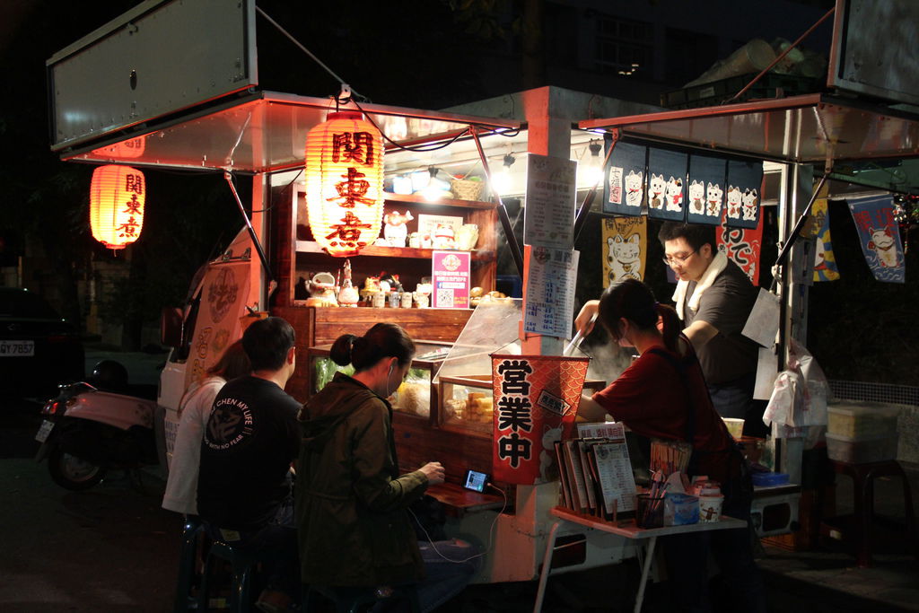 招財貓 (1).JPG 招財貓 (1).JPG