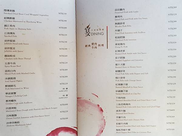 MENU (1).jpg