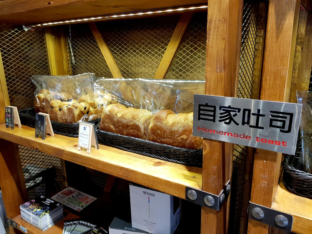 多一點咖啡館 (7).jpg