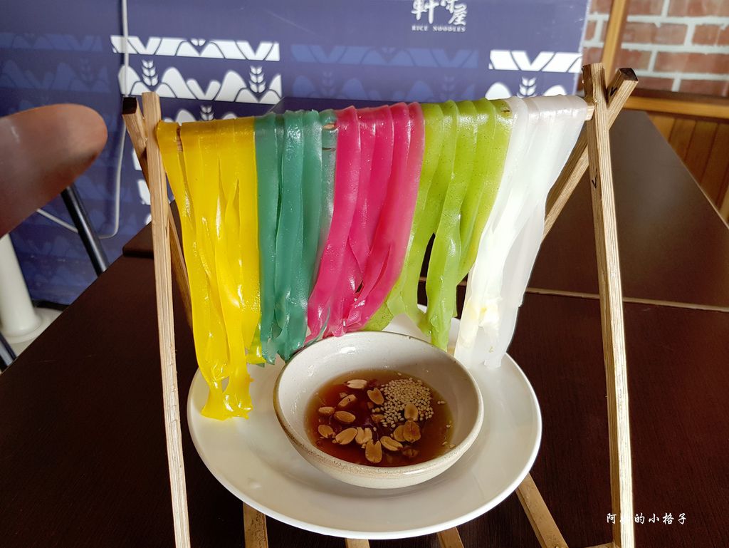 軒味屋彩色粄條,蝶舞澗露營,啖糕堂,宋新富手工豆皮工廠,東門冰菓室,廣進勝紙傘工作室,美濃宋媽媽橙蜜香蕃茄,高雄,美濃,懶人包,蝶舞澗,宋新富,廣進勝,廟口粄
