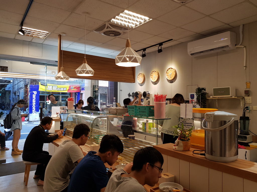 新店報報 西子灣巷弄裡的人氣芋園茶飲清原芋園 阿如的小格子 痞客邦