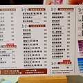 上宇林 (8).JPG