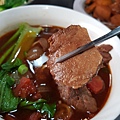 好麵食堂 (14).jpg