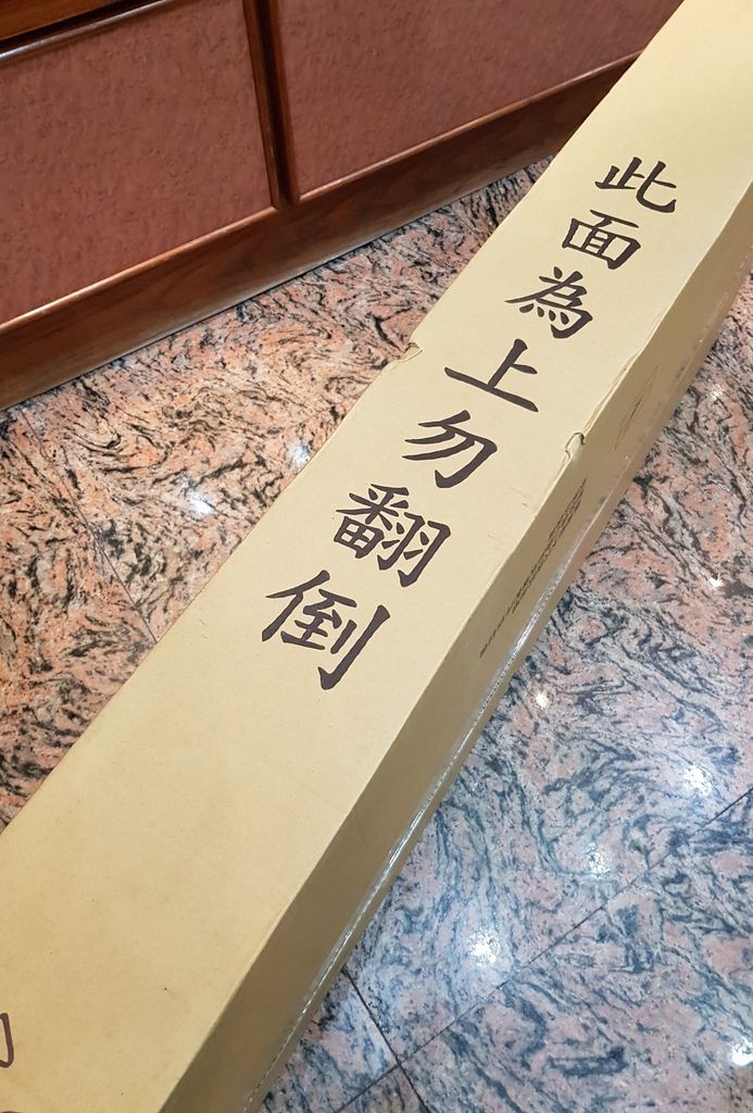 鐵坊家具 (2).jpg 鐵坊家具 (2).jpg