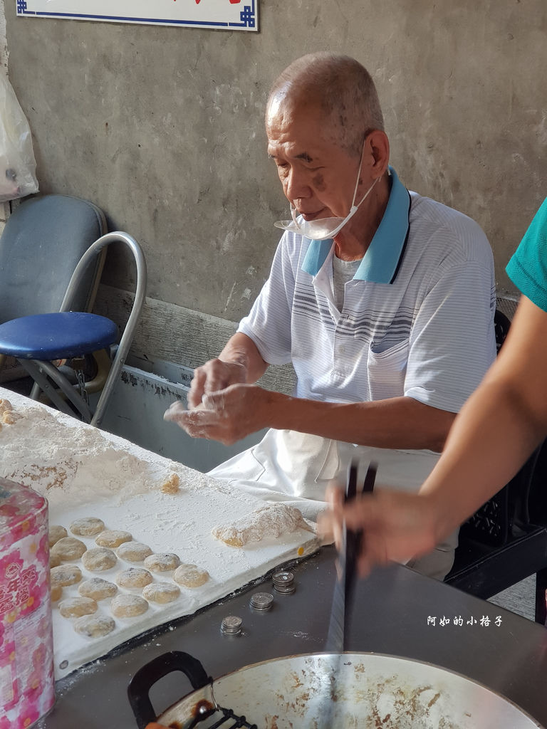 天天饅頭 (4).jpg