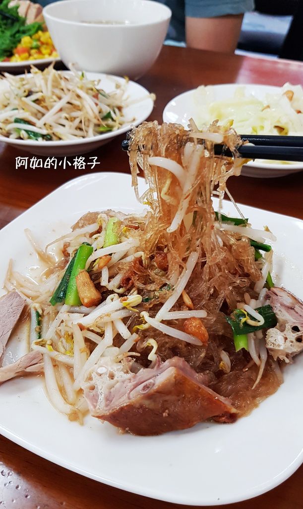 成家鴨肉麵 (10).jpg