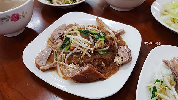 成家鴨肉麵 (7).jpg