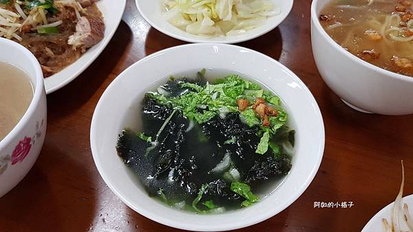 成家鴨肉麵 (30).jpg