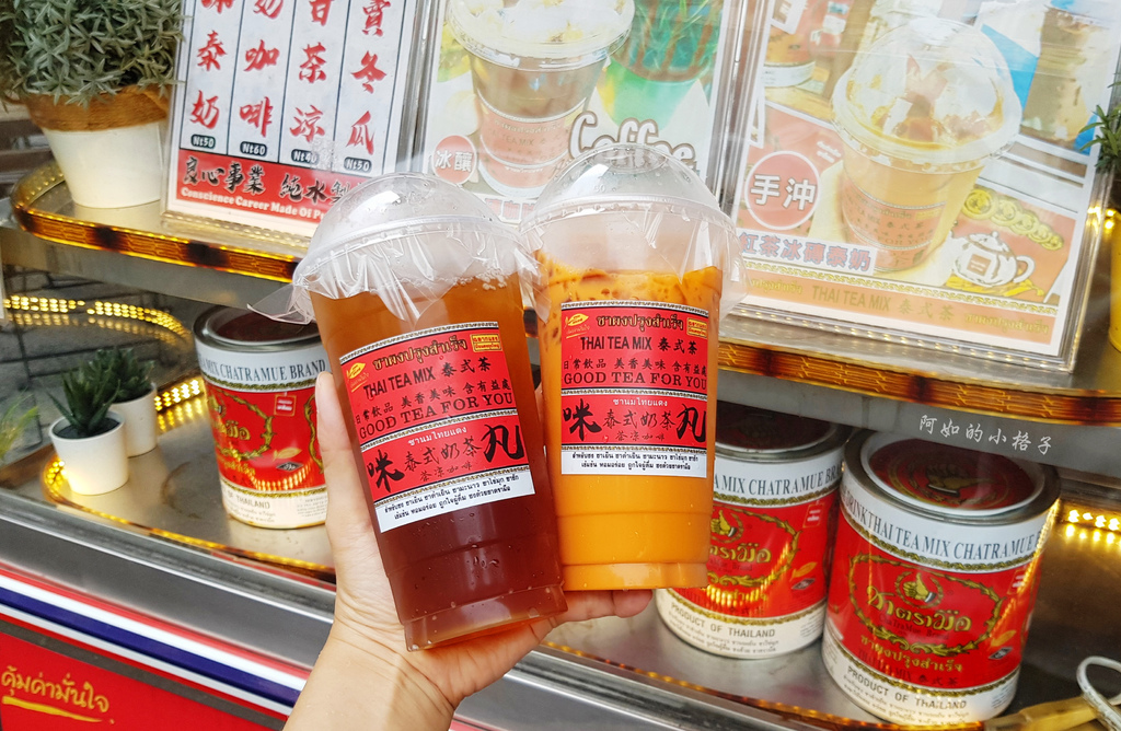 咪丸媽泰式奶茶thai tea (1).jpg