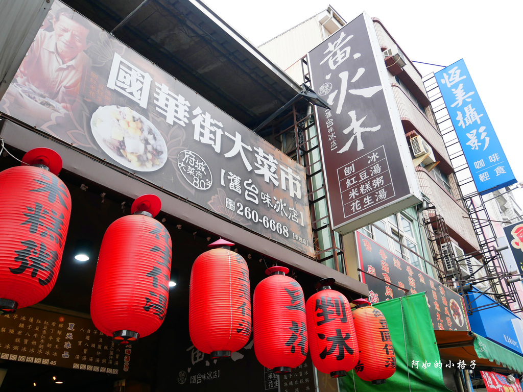 江水號 (3).JPG 江水號 (3).JPG