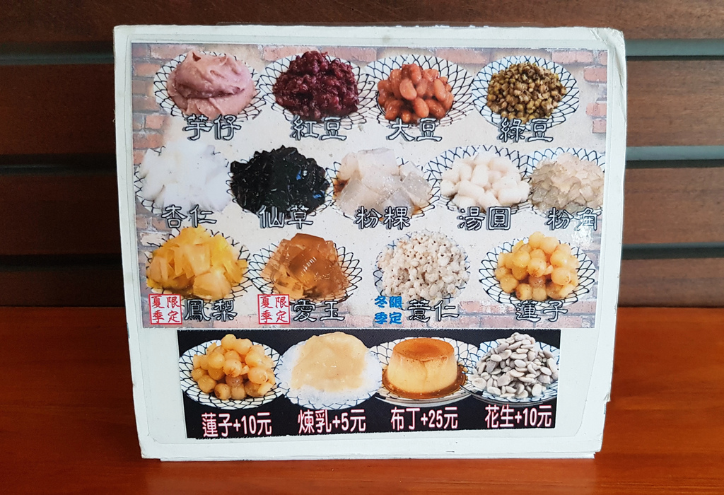 江水號 (10).jpg 江水號 (10).jpg