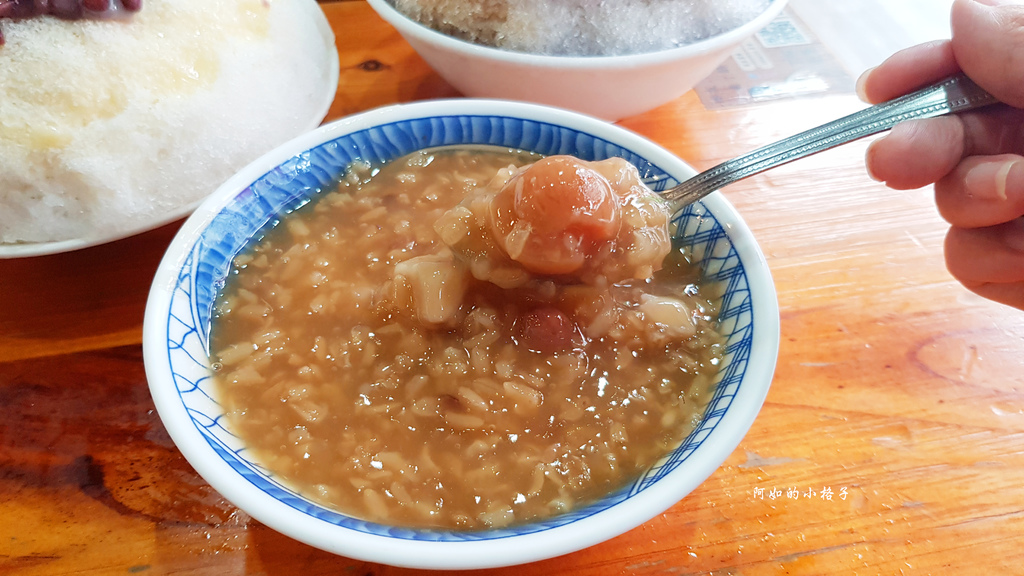 江水號 (34).jpg 江水號 (34).jpg