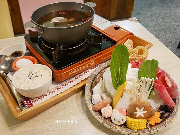 魔樹屋 (12).JPG 魔樹屋 (12).JPG