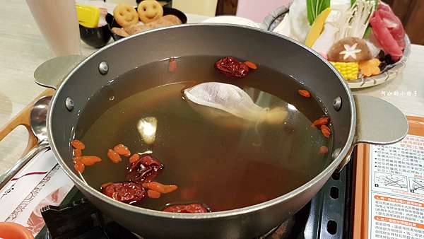 魔樹屋 (18).jpg 魔樹屋 (18).jpg