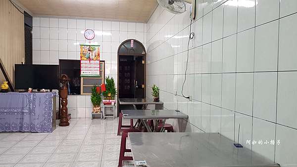 倪記小館 (3).jpg 倪記小館 (3).jpg