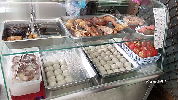 倪記小館 (4).jpg 倪記小館 (4).jpg