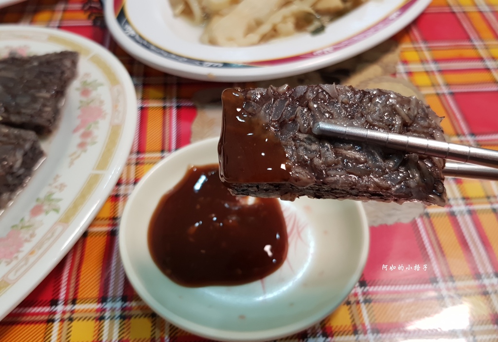 鴨肉宸 (12).jpg