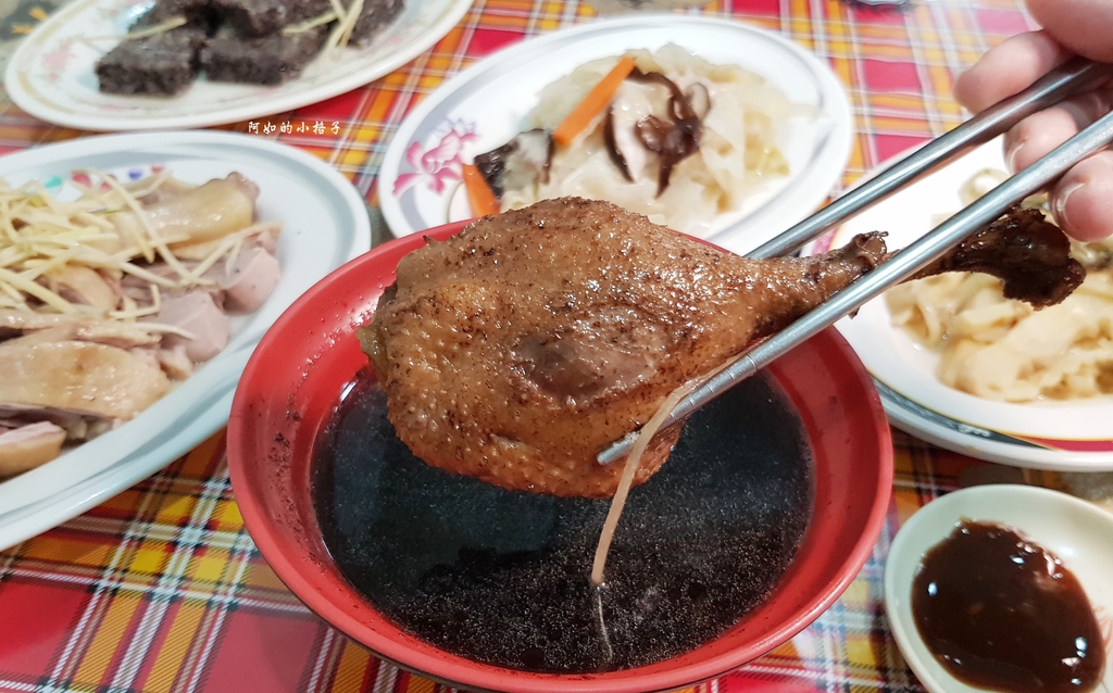 鴨肉宸 (14).jpg