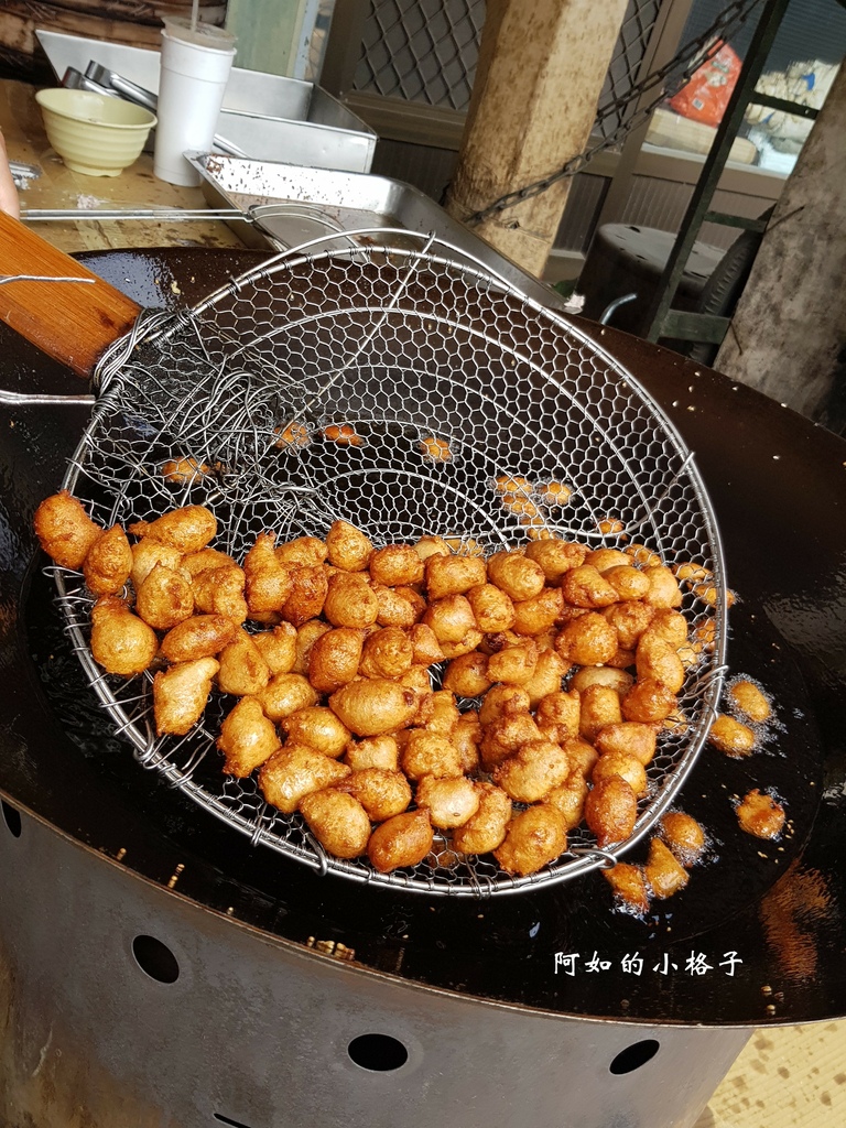 50年老店 炸棗 饅頭 菜包 (5).jpg