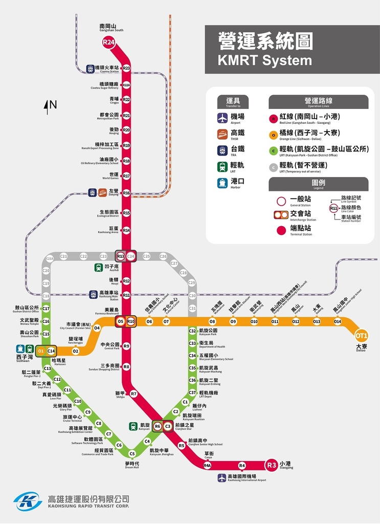 高雄輕軌路線.jpg 高雄輕軌路線.jpg