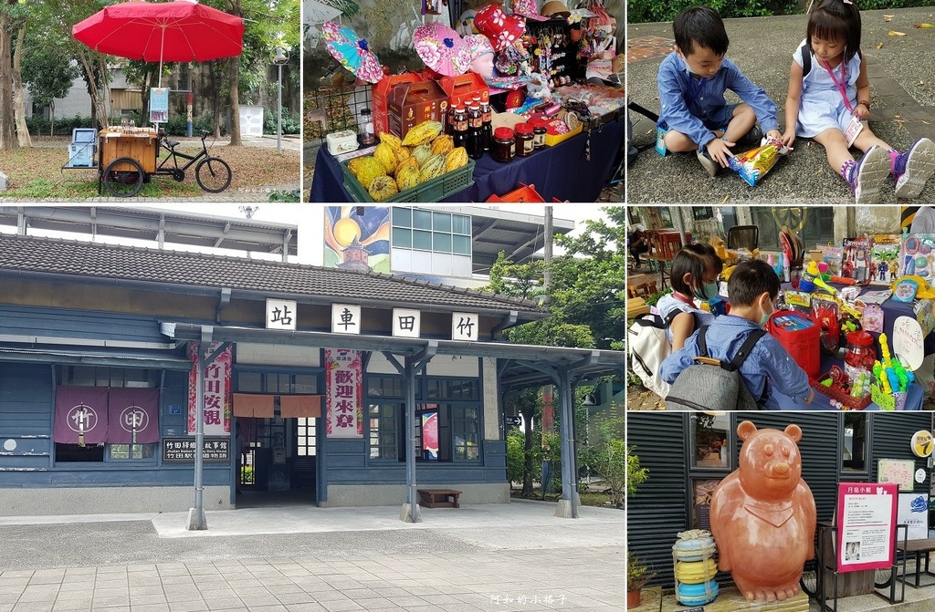 首頁.jpg 首頁.jpg