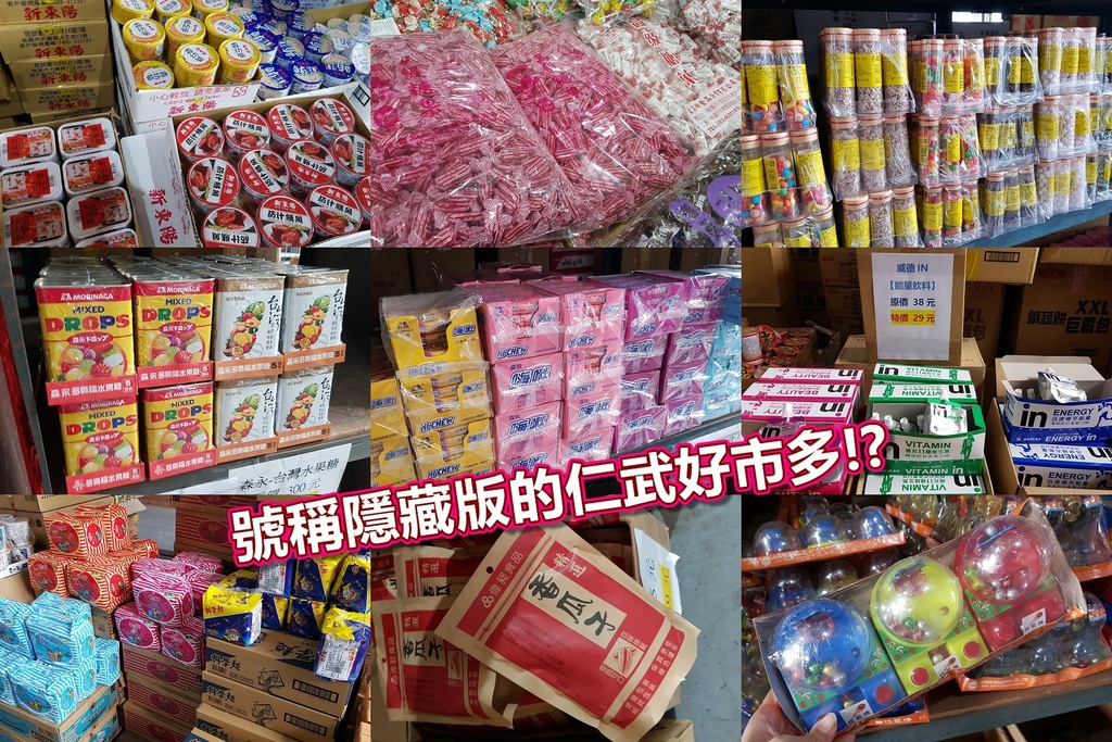 偉昶 (1).jpg 偉昶 (1).jpg