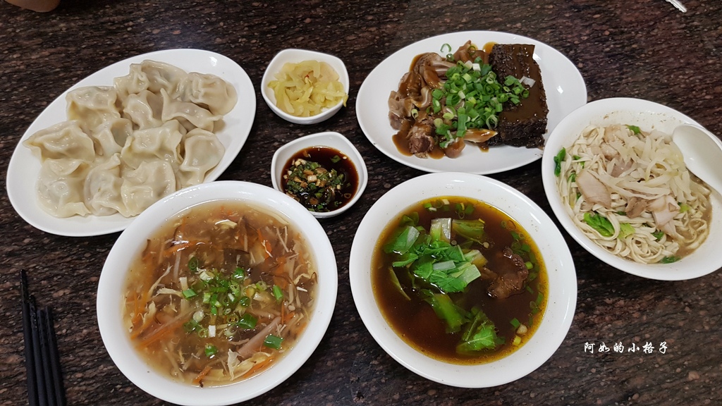 阿幕麵店 (1).jpg 阿幕麵店 (1).jpg