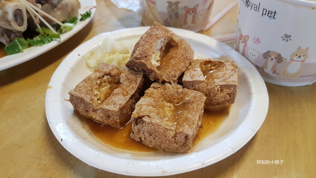 風飛沙小吃部 (1).jpg