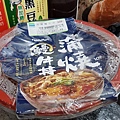 全家美食 (11).jpg