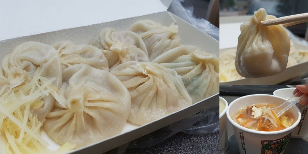 莊手工鮮肉湯包1.jpg 莊手工鮮肉湯包1.jpg